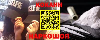 ALPHA-PVP Малоярославец