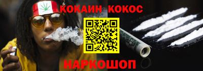 гидра Малгобек