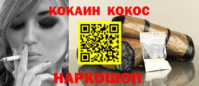 прущая мука Мариинск