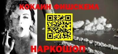 прущая мука Мариинск