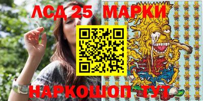 прущая мука Мариинск