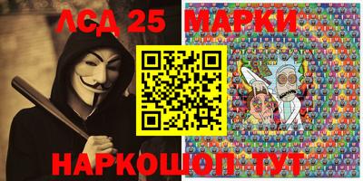 ALPHA-PVP Малоярославец