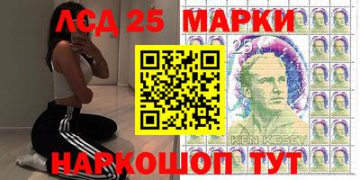 ALPHA-PVP Малоярославец