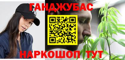 прущая мука Мариинск