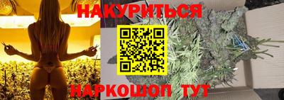 ALPHA-PVP Малоярославец