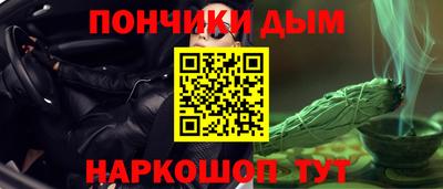 ALPHA-PVP Малоярославец