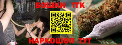 ALPHA-PVP Малоярославец