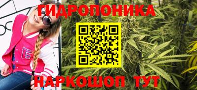 ALPHA-PVP Малоярославец