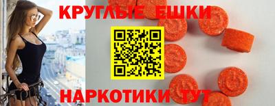кокаин перу Пугачёв