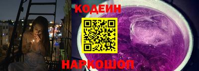 гидра Малгобек