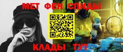 мяу мяу мука Пыть-Ях