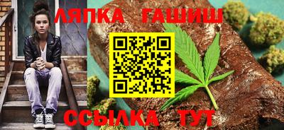прущая мука Мариинск