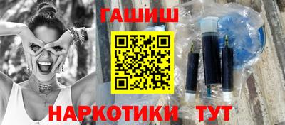 прущая мука Мариинск