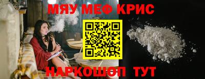 гидра Малгобек